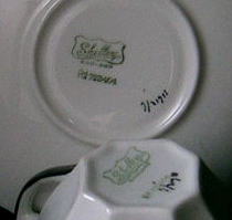 �V�F���[�E�N�C�[���A���E�P�P�U�P�Q�E�o�b�N�X�^���v