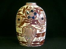 �k��,�X�J���W�i�r�A��,���C�����R�y���n�[�Q��,�ԕr,�q�n�x�`�k�b�n�o�d�m�g�`�f�d�m,Kari Christensen