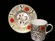 カップ&ソーサー,アビーデール,ABBEYDALE,ロイヤルクラウンダービー,インペリアル