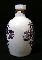 スカンジナビアン,北欧,ロイヤルコペンハーゲン,ファイアンス,カリ・クリステンセン,デンマーク,ソースボトル