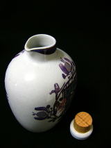 スカンジナビアン,北欧,ロイヤルコペンハーゲン,ファイアンス,カリ・クリステンセン,デンマーク,ソースボトル