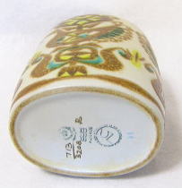 �X�J���W�i�r�A��,�k��,���C�����R�y���n�[�Q��,�a�`�b�`�x�[�X,�t�@�C�A���X,�e�`�i�`�m�b�d,�f���}�[�N