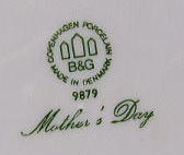 ���C�����R�y���n�[�Q��,��̓��v���[�g,�����X�E�_�O,�R�b�J�X�p�j�G��