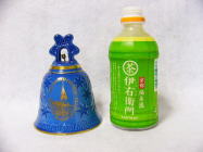 ���C�����R�y���n�[�Q��,�N���X�}�X�x��,�r���O�I�[�O�����_�[��