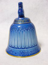 ���C�����R�y���n�[�Q��,�N���X�}�X�x��,�r���O�I�[�O�����_�[��