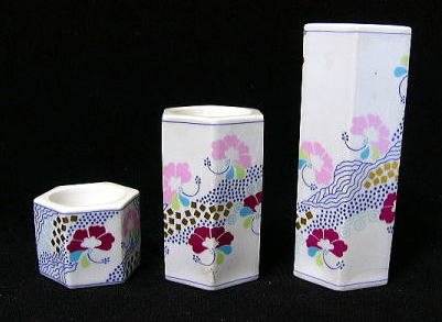 ���C�����R�y���n�[�Q��,�L�����h���z���_�[,�r���O�I�[�O�����_�[��