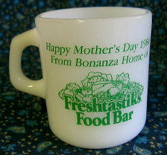 �ϔM�E�K���X�A�}�O�A�J�b�v�A�A�h