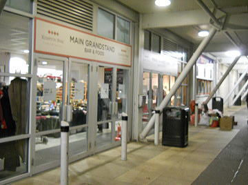 �C�M���X�����t���I�s�E�P���v�g���p�[�N�̃A���e�B�[�N�}�[�P�b�g��