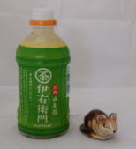 �C�M���X��,�t�B�M����, �}�E�X�i�v�[���Ёj