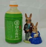 �C�M���X��,�t�B�M����,�o�j�L���X,���C�����h���g��