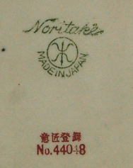 �I�[���h�m���^�P,�����[�M,���X�^�[��,�A�[���f�R