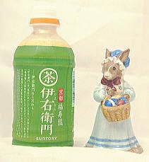 イギリス製,フィギリン,ミセス バニキンス,ロイヤル・ドルトン社,イースター